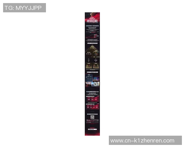 2026电竞新闻RNG转型之路电竞实时数据全球挑战赛特别报道揭秘团队新战略与未来发展