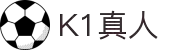 K1真人官方网站 - 高端娱乐品牌官网